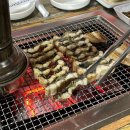 선반내천지연무태장어