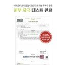 펫츠모리 | `모리펫츠` 강아지 천연 살균탈취제 / 자연유래성분 강아지 소독제 솔직후기