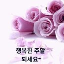 달콩
