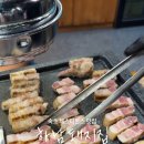 하남돼지집 속초청초호점 이미지