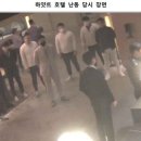 하얏트사우나，호텔