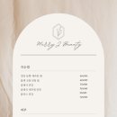 메리제이 이미지