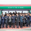 이천희망