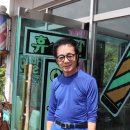 휴천이용원