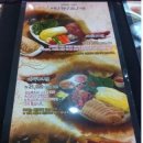 용문족발보쌈 Daum카페