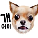 녹번서근린공원 이미지