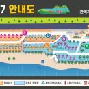 경남 산청 캠핑장 캠프627 타프존 D16사이트 후기