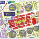 미래프라자 이미지