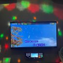 판타스티코인노래연습장 이미지