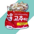 삼양농산물