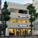 광명사거리 6번 출구 앞 이미지