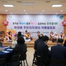 파장동 주민센터 이미지