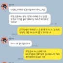 국민취업지원제도 홍보차 외근 다녀온 날💼｜서부산권 일자리박람회 후기