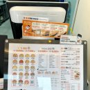 서오릉피자성남 이미지