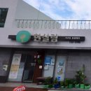 동홍남로 이미지