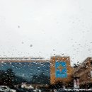 (주)이마트 안산고잔점 이미지