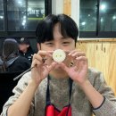 오창생불고기 이미지