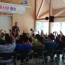 행복정보통신 이미지