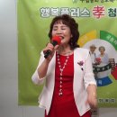 구립중화경로복지관 이미지