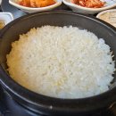 갈비예찬 이미지