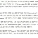 비엠에스그룹 이미지