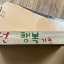 대청종합환경 이미지