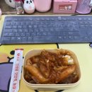 옴서감서 조대점 이미지