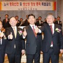 통운산업노동조합 이미지