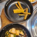 미진축산강릉교동점 | 강릉고깃집 미진축산 강릉교동맛집