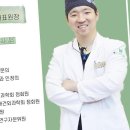 더봄구강악안면외과치과의원에서 건강한 미소를 찾다! 😊