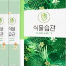 위즈코퍼레이션 이미지