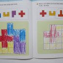 썬키즈어린이집 이미지