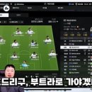 대호장 이미지