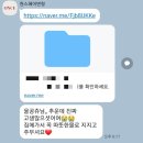 영하우스 | W-39 리저브하우스 내돈내산 원스나영 헤어변형 솔직후기, 헤어시안 공유 및 꿀팁
