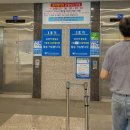 세븐일레븐 여수충무점 | 2023. 8. 1주 차. 2박 3일 여수 여행 ㅣ여수 해상 케이블카 후기ㅣ노을