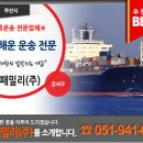 미성패밀리(주) 이미지