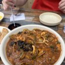 닭발반점 이미지