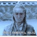 카페온더힐 이미지