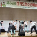 풋풋한