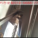 한국타이어해동대리점 네이버블로그