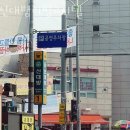 신대방리빙고시텔 | 서울 신림동 고시원 신대방리빙고시텔 위치 정보