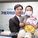 [기사] 강민국 의원, 진주 가람지역 '노후아동센터 지원' 유치 이미지