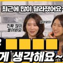 결혼정보사 이미지
