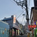 부부영양치킨 이미지