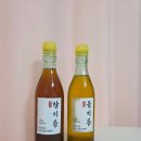 부전시장 | 부전시장 부강상회 참기름 들기름 택배 주문 후기