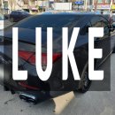 루크공업사 이미지