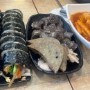 다모아분식 이미지