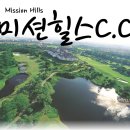 조** - 8232 | 조**
