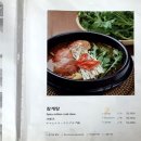 은성식당 이미지
