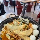 즉떡즉떡 | 부평 즉석떡볶이 맛집 북새통, 즉떡 세트 솔직 후기